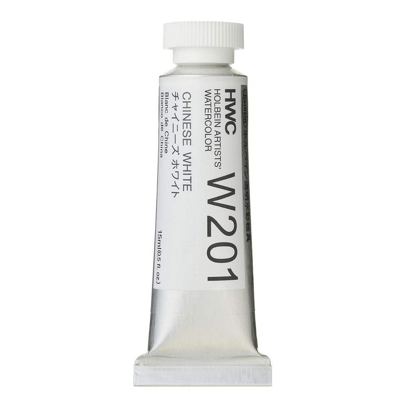 Holbein Chinese White W201A Watercolor
